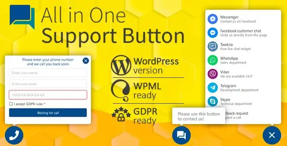 All in One Support Button All in One Support Button